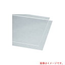 トラスコ中山(TRUSCO) TRUSCO アクリル板 透明 厚み3mm 200X300mm 【品番:ABD3-200-300】