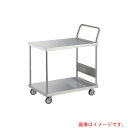 トラスコ中山(TRUSCO) TRUSCO ステンレス台車 オールステン台車 1200X750 片袖2段 NU車輪 ハンドル高さ1050 【品番:AS-12H-100NU】