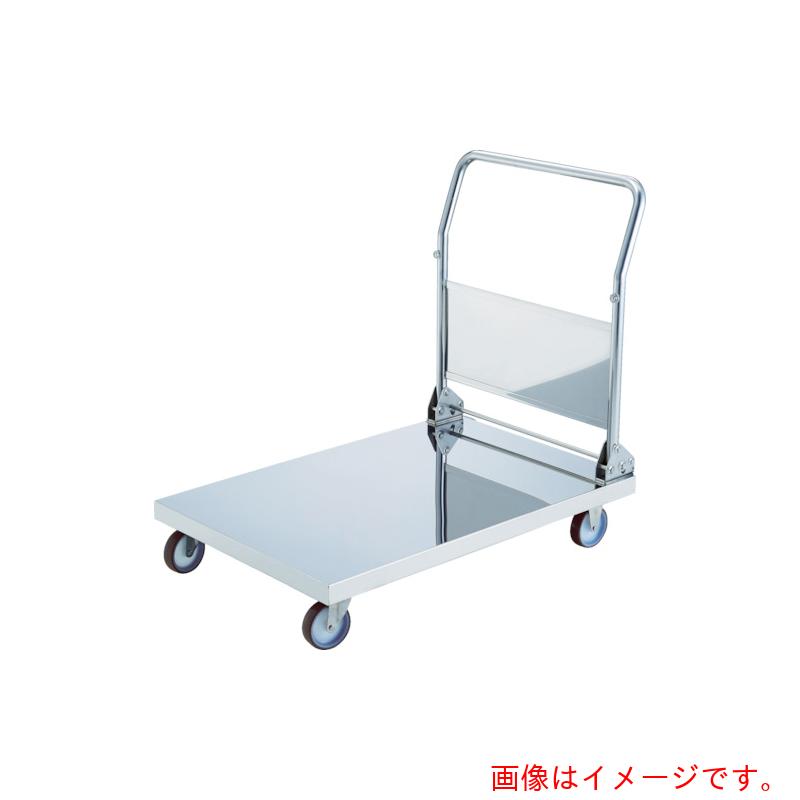 トラスコ中山（TRUSCO）　TRUSCO　折りたたみ式オールステンレス台車　1200X750　φ100NU　【品番：AS-O-1-100NU】(4)