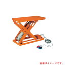 トラスコ中山(TRUSCO) TRUSCO スーパーFAリフター300kg 電動式 1050X650 【品番:HFA-30-0610-20】