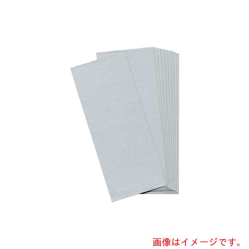 【メール便対応】トラスコ中山(TRUSCO) TRUSCO 1/3カットペーパー93X230空研ぎ#120 1Pk(袋)10枚 【品番:KP10SA-120】