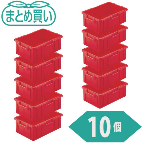トラスコ中山（TRUSCO）　TRUSCO　まとめ買い　NS型コンテナ　10L　レッド　10個　【品番：NS-10N-R-10P】