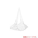 トラスコ中山(TRUSCO) TRUSCO PPロープモッコ 3.0m角(使用荷重500kg) 【品番:PP30M】
