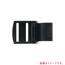 トラスコ中山(TRUSCO) TRUSCO 樹脂製ストラップバックル 50mm幅用 10個入 【品番:PSTB-50】
