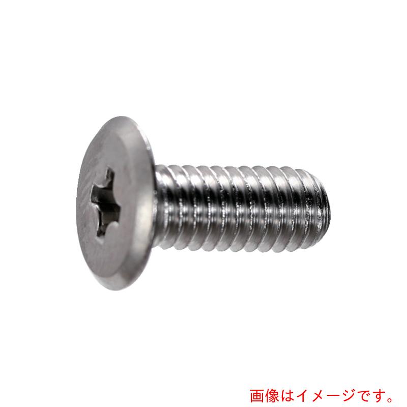 トラスコ中山（TRUSCO）　TRUSCO　十字穴付スリムヘッド小ねじ　ステンレス　全ネジ　M3×8　1000本入　..