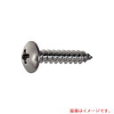 トラスコ中山(TRUSCO) TRUSCO トラス頭タッピングねじ 1種A ステンレス M4×16 270本入 ヘキサゴンパック 【品番:S025-0416】(4)