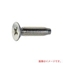 トラスコ中山(TRUSCO) TRUSCO 皿頭タッピングねじ 三価白 3種溝付C1 M4×16 450本入 ヘキサゴンパック 【品番:S045-0416】(4)