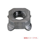 トラスコ中山(TRUSCO) TRUSCO 四角溶接ナット 1D スチール M4(8×3.2) パイロット無し 320個入 ヘキサゴンパック 【品番:S095-0004】