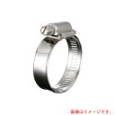 トラスコ中山(TRUSCO) TRUSCO ホースバンド15.8×Φ105mm 【品番:TA16-105】
