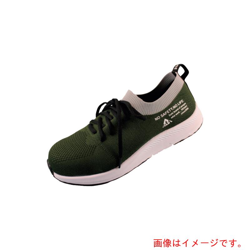 キタヤマ　TryAnt　A−30　ANGE　SAFETY　オリーブ（009）　26．5cm　【品番：A-30-009-26.5】