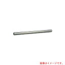 【メール便対応】寺内製作所 ステンレスローラシャフトナシ 【品番:LSU20-10】