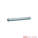寺内製作所 スチールローラシャフトナシ 【品番:S32-60】