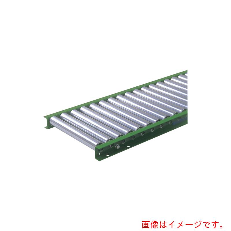 【別途送料あり】寺内製作所　スチールローラコンベヤφ38．1−W450XP50X1500L　【品番：S38-450515】