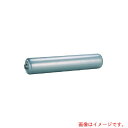 寺内製作所 スチールローラシャフトナシ 【品番:S571.4-10】
