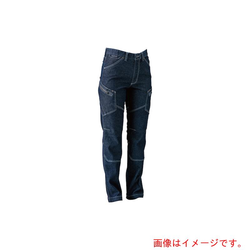 ★TS DESIGN　レディースカーゴパンツ　L　ネイビー　【品番：51141 L 45】