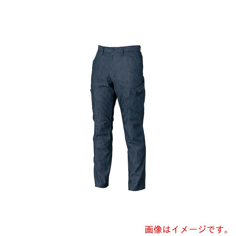 ★TS DESIGN　TS　LAYERED　TWILLメンズカーゴパンツ　L　ネイビー　【品番：5314 L 48】