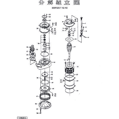 鶴見製作所 六角袋ナット（M16）（2次品） 【品番：801-14103328-9】