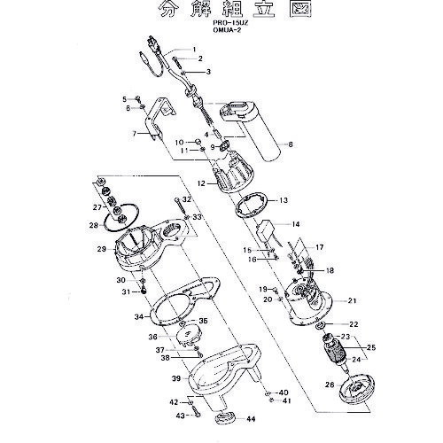 鶴見製作所　タッピングトラス小ねじ　【品番：801-14310313-9】