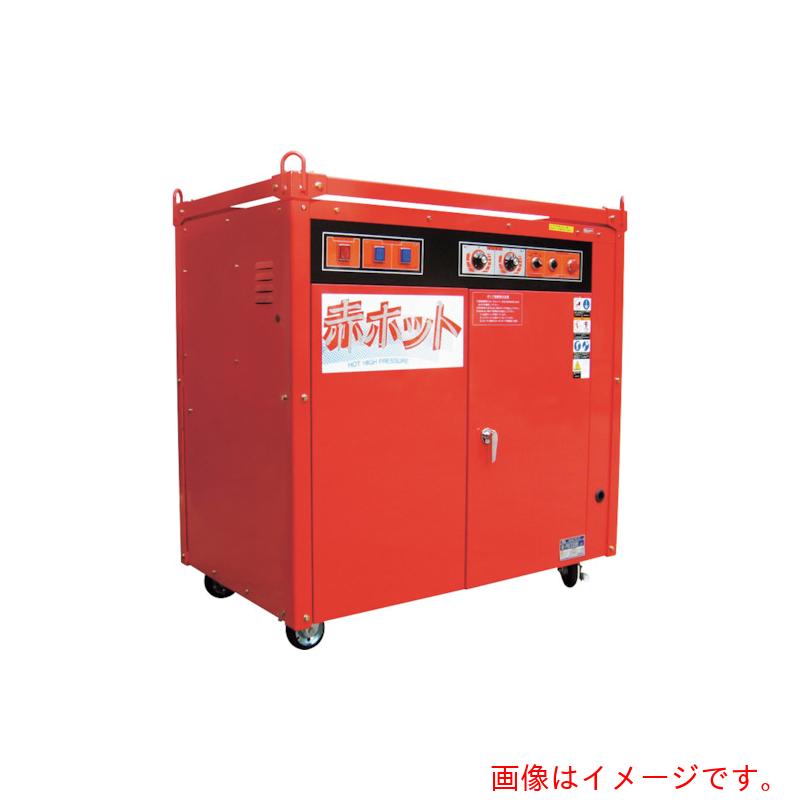 【別途送料あり】鶴見製作所 高圧洗浄機 モータ駆動式(温水タイプ) 15.0L/min 34.3MPa 【品番:HPJ-110HC 50HZ】