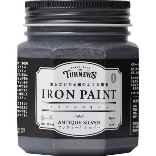 ʡ̡ڥȥƥС200ML֡IR200012