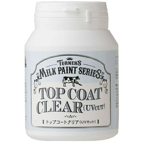 Paint - ターナー色彩　ミルクペイントアンティークメディウム200ML　【品番：MK200101】