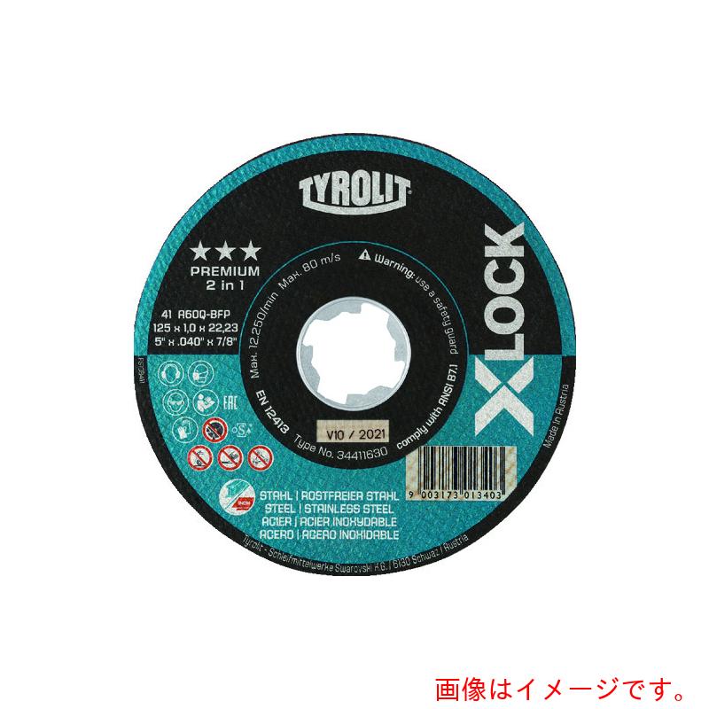 特長 ●Tyrolitの三段階グレードのなかでも、最上位に位置する「プレミアム」ラインの製品です。 用途 ●一般鋼、ステンレス鋼などの切断作業に。 仕様 ●外径(mm)：125 ●刃厚(mm)：1.6 ●穴径(mm)：22.23 ●砥材：A ●粒度(#)：46 ●硬度：Q ●最高使用回転数(rpm)：12250 ●入数(枚)：25 ●X-LOCK取付機構モデルで、ワンタッチで取付及び取外し可能です。 ●プレミアムタイプ(難削材に対しても極めて高いパフォーマンスを発揮) ●使用工具：X-LOCK機構ディスクグラインダー 材質 ●アルミナ砥粒 質量・質量単位 ●52.0g 【メーカー名】Tyrolit 【メーカー品番】34411632