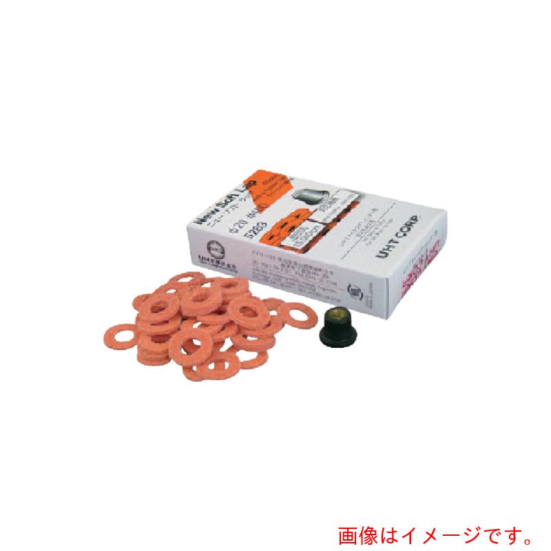 【メール便対応】UHT　＃400φ20NSL　40枚入　ラバーパット1個付　橙　【品番：5263】