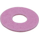 【メール便対応】UHT #600φ30NSL 25枚入 ラバーパット1個付 桃 【品番:5364】
