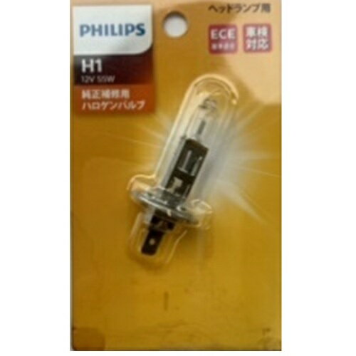 【メール便対応】Ultinon Motion　12258B1ハロゲンバルブ　H1　12V55W　【品番：12258B1】