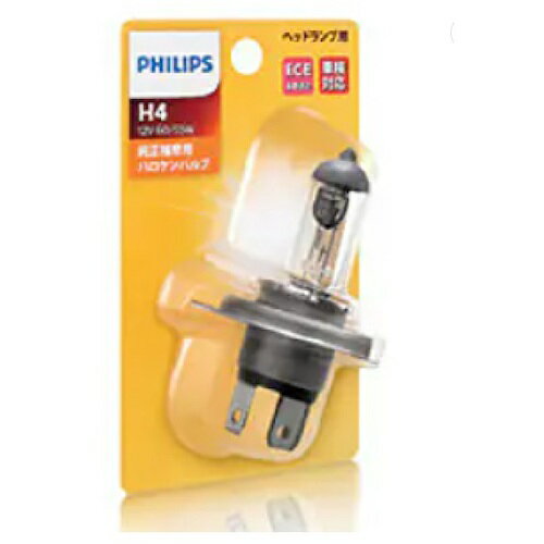 Ultinon Motion　12342B1ハロゲンバルブ　12V60／55W　【品番：12342B1】