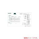 馬印 馬印 ホーローグリーン暗線入アルミ枠大型上下黒板 【品番:GAU66X】