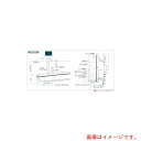 馬印 馬印 ホーローグリーン 樹脂枠 大型曲面黒板 【品番:GJR415】