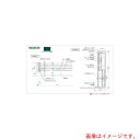 馬印 馬印 ホーローグリーン暗線入 木枠大型上下黒板 【品番:GWU66X】