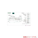 馬印 馬印 ホーローグリーン 木枠 大型引分黒板 【品番:GWZ416】