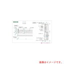 馬印 馬印 ホーローホワイト アルミ枠 大型上下白板 【品番:HAU66】