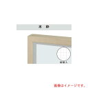 馬印 馬印 ホーローホワイト暗線入 木枠大型平面白板 【品番:HW415X】