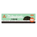 【メール便対応】三菱鉛筆(uni) 事務用鉛筆 9800 B 鉛筆 12本入 【品番:K9800B】【JAN:4902778002636】