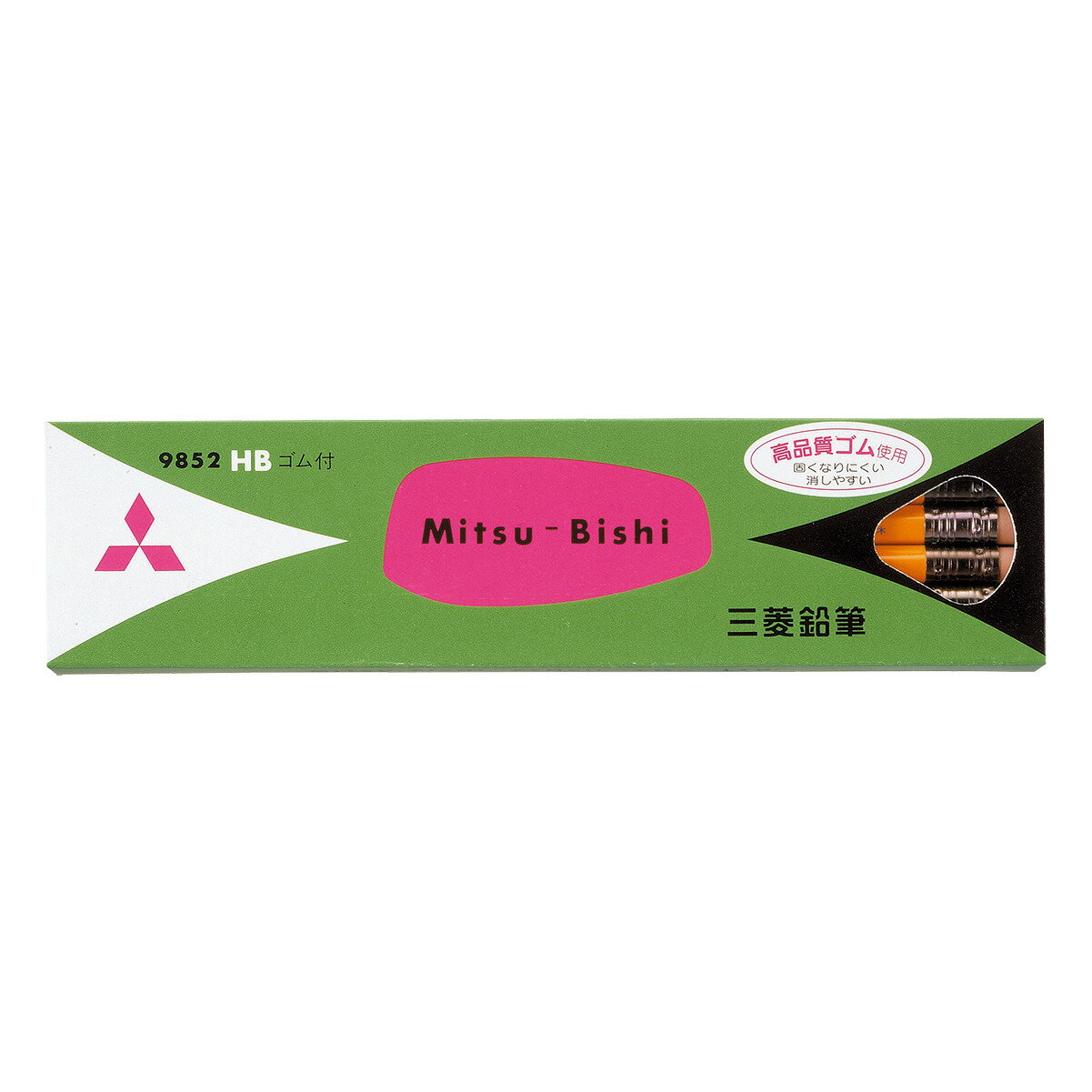 HB - 【メール便対応】三菱鉛筆（uni）　事務用鉛筆 9852 （消しゴム付） HB 鉛筆 12本入　【品番：K9852HB】【JAN：4902778971901】