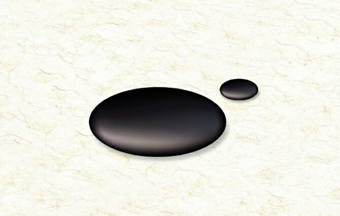 Photo of Beri 楽 Knock (Retractable)