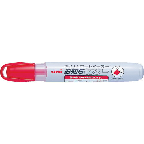 特長 ●使い終わりがはっきり見えますので買い替え時期が分かります。 仕様 ●色：赤 ●太さ(mm)：18.5 ●長さ(mm)：133 ●タイプ：中字角芯 ●エコマーク認定品(認定番号：第06112185号) 質量・質量単位 ●19.2g 【メーカー名】三菱鉛筆（株） 【メーカー品番】PWB1205K.15
