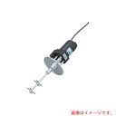 ユニコントロールズ 攪拌ユニット 出力90W 【品番:KX-395P】