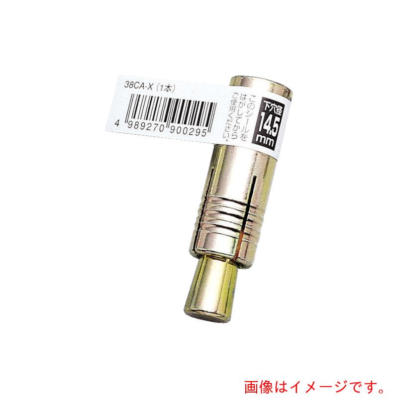 ߥץŷԾŹ㤨֥˥unikaˡ롼ƥåȥ󥫡CAסʥХˡ12CAX֡12CA-XۡפβǤʤ121ߤˤʤޤ