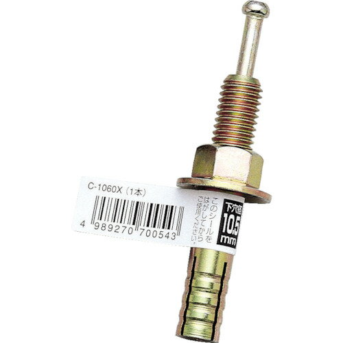 ߥץŷԾŹ㤨֥˥unikaˡ롼ƥ󥫡CסʥХˡC1050X֡C-1050XۡפβǤʤ121ߤˤʤޤ