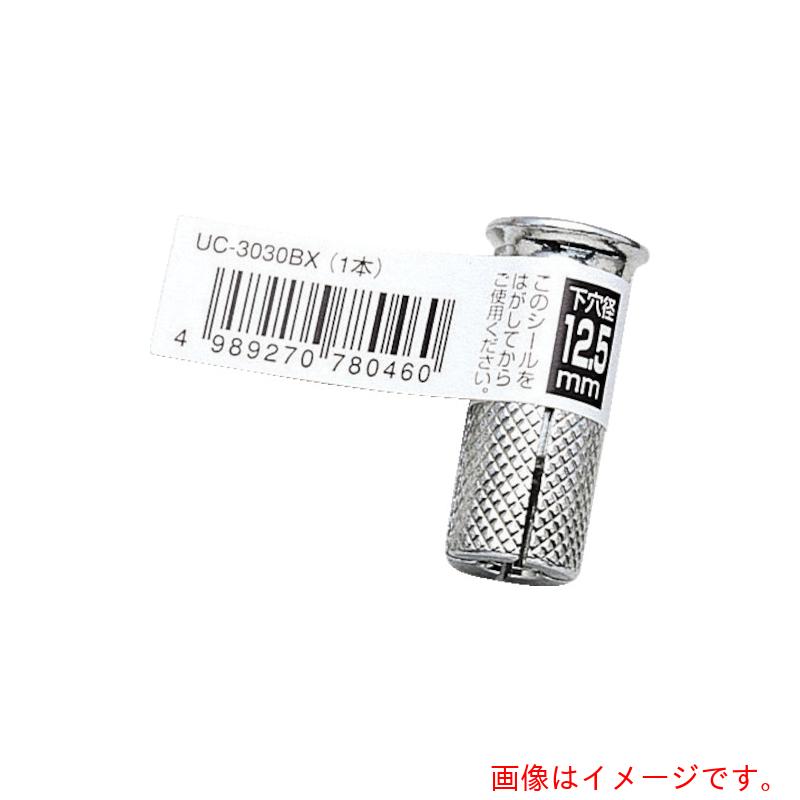 ߥץŷԾŹ㤨֥˥unikaˡ˥󥢥󥫡ʥХˡUC4050X֡UC-4050XۡפβǤʤ110ߤˤʤޤ