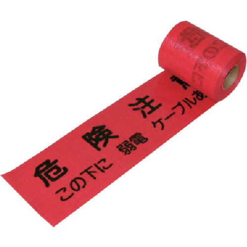 ユニット（UNIT）　セフティライン弱電用（赤）S　ポリエチレン　150mm幅×50m巻　【品番：388-16】(3.0)