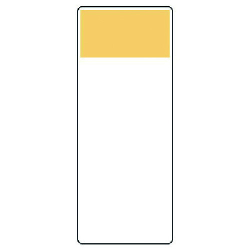 ˥åȡUNITˡûɽġ˥ܡɡ2501001֡422-23