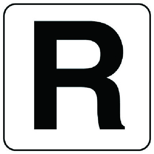 仕様 ●表示内容：R ●縦(mm)：100 ●横(mm)：100 ●摘要：粘着シール ●5枚1組 材質 ●PPステッカー 質量・質量単位 ●22.0g 【メーカー名】ユニット（株） 【メーカー品番】845-81R