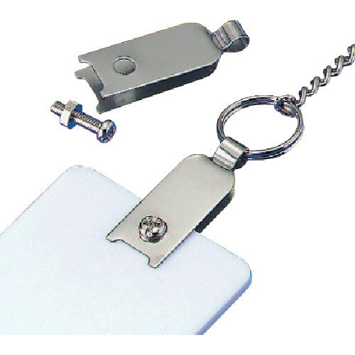 ユニット（UNIT） ベラカン 表示板吊下げ用 10個1組 ステンレス 【品番：860-32】