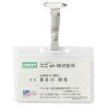 ��˥åȡ�UNIT�ˡ������ʥ֥�̾��̾��55��90��10���ȡ������֡�877-627��