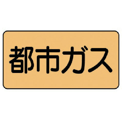 ڥ᡼бۥ˥åȡUNITˡ۴ɥƥåԻԥˡߡ6012010ȡ֡AS.4.2M